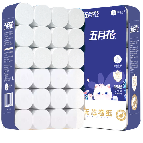 卫生纸卷纸加厚纸巾家用实惠厕纸