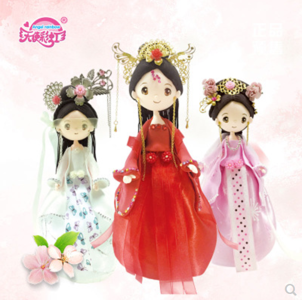 天使彩虹古代古装格格超轻粘土公主材料包diy手工女孩礼物