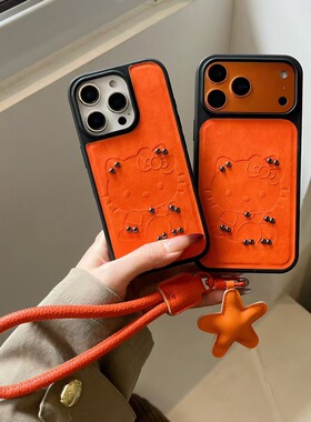 柳丁橙色印压KT猫适用于iPhone17手机壳苹果17promax新款16韩风ins可爱15皮质卡通14/13防摔16pro保护套女款