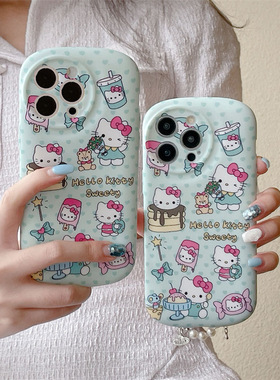 适用苹果16手机壳iPhone17promax小清新绿色三丽鸥kt猫14可爱新款16pro椭圆磨砂硅胶13爆款12全包防摔15软壳