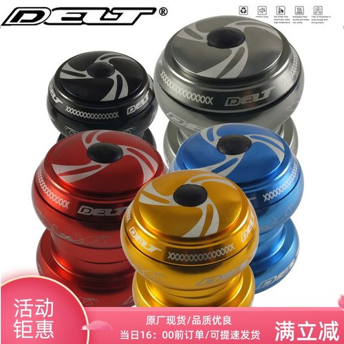 公路车头碗组34mm铝合金cnc培林