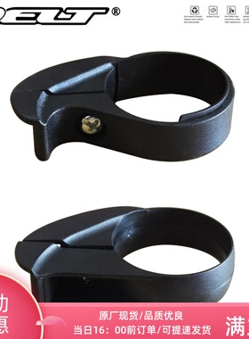 DELT折叠14/16/18/20寸自行车链条保护器40~41mm防掉链护链器