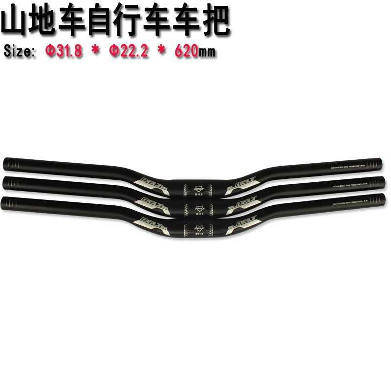 Guidon de vélo DELT - Ref 2334341 Image 1