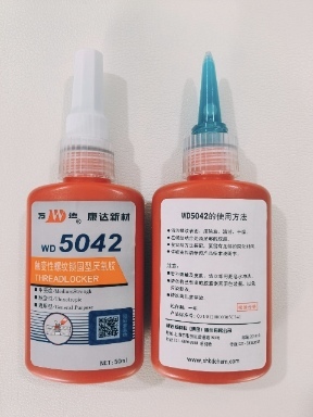 厌氧胶康达新材螺纹厌氧胶拍4送1