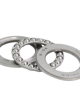 进口平面推压力轴承 51200 51201 51202 51203 51204 51205 51206