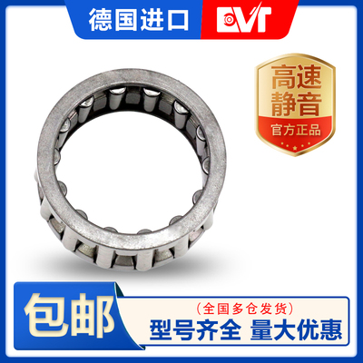 evt德国进口K系列轴承大全一站式