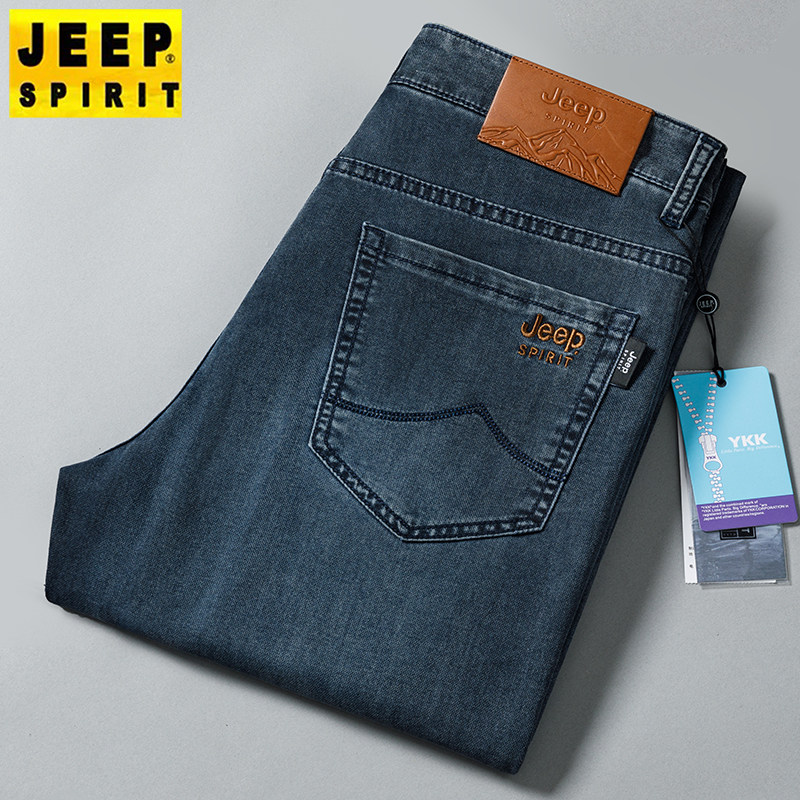 JEEP吉普牛仔裤男式夏季薄款宽松直筒中年商务春秋高端品牌裤子男