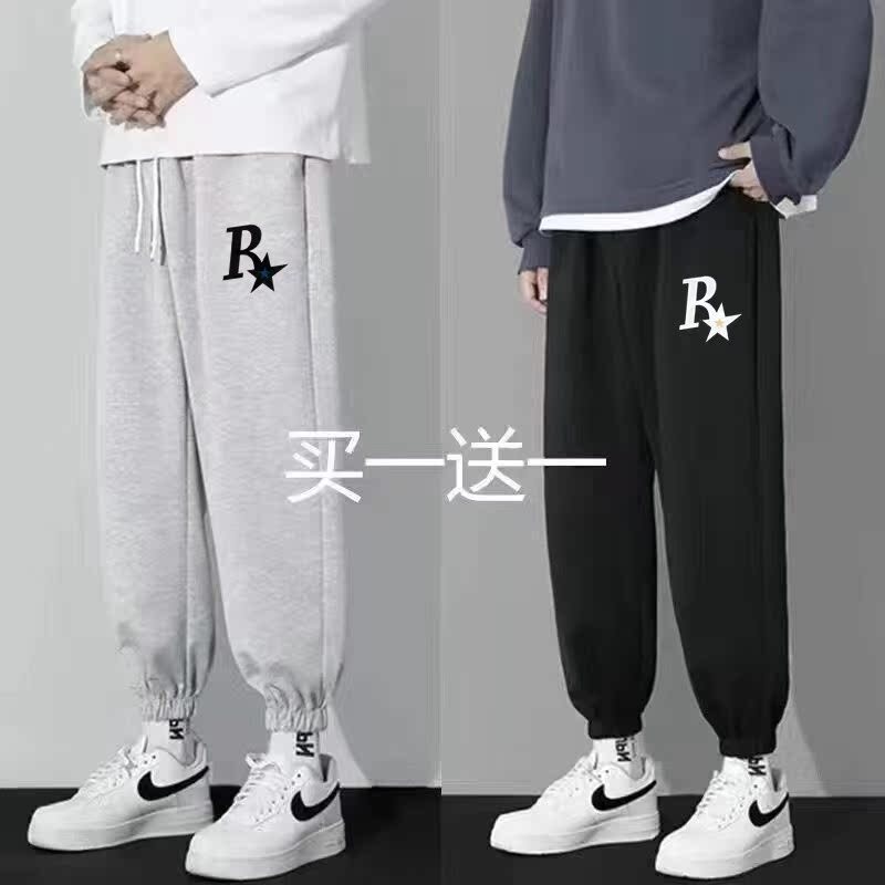 春秋季纯色卫裤男百搭束脚阔腿裤宽松流行休闲运动裤学生长裤潮牌