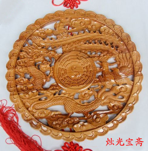 肥城桃木龙凤呈祥八卦镜风水挂饰墙饰壁饰