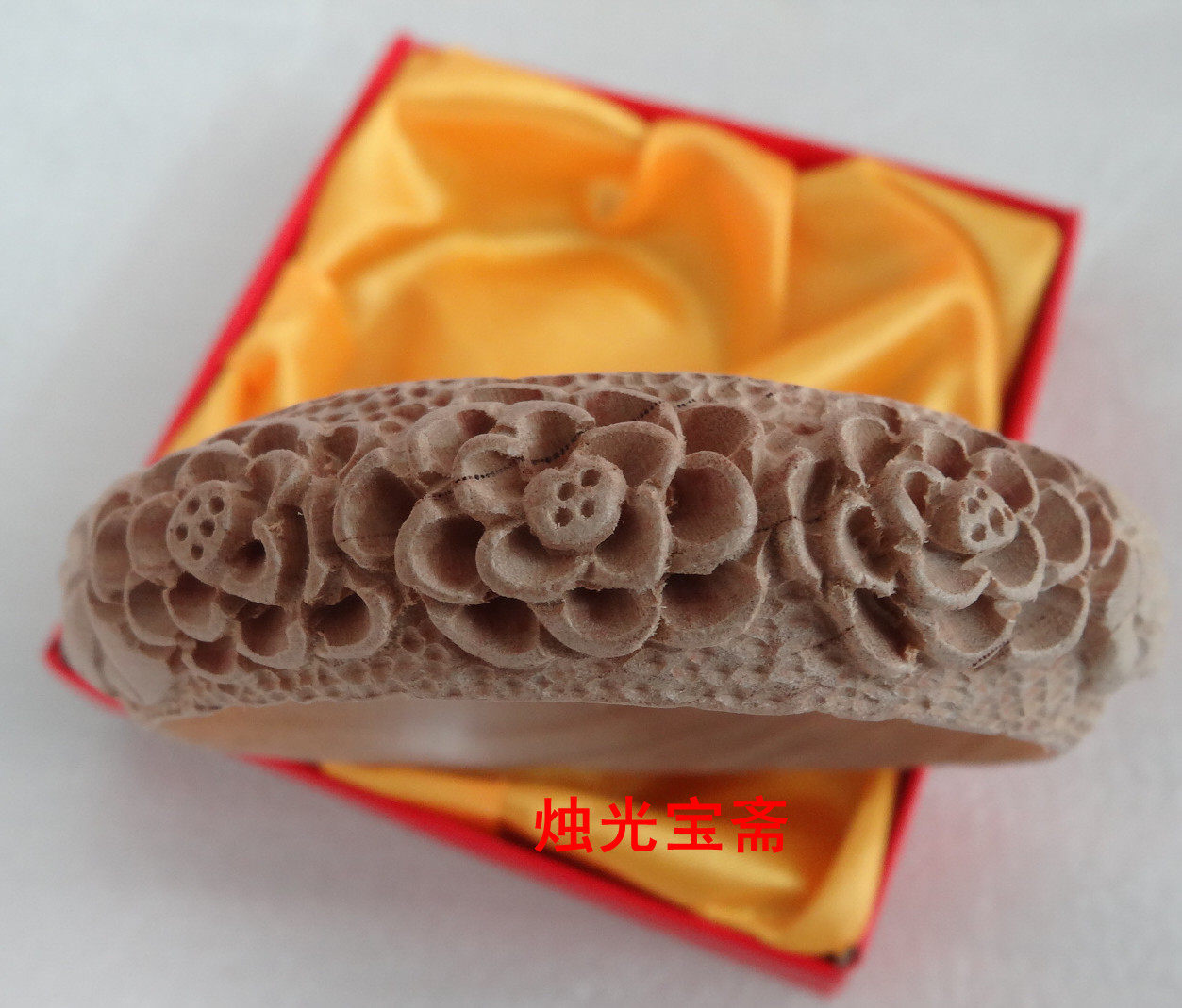 桃木手镯花开富贵吉祥首饰
