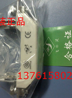 熔断器底座 Sist 101   NT00C  NT00座  上海电器陶瓷厂有限公司