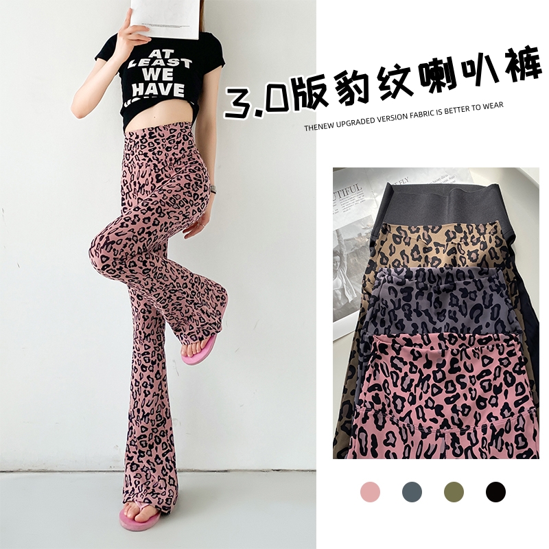 2024夏季薄款粉色豹纹喇叭裤女高腰显瘦外穿长裤休闲阔腿裤马蹄裤