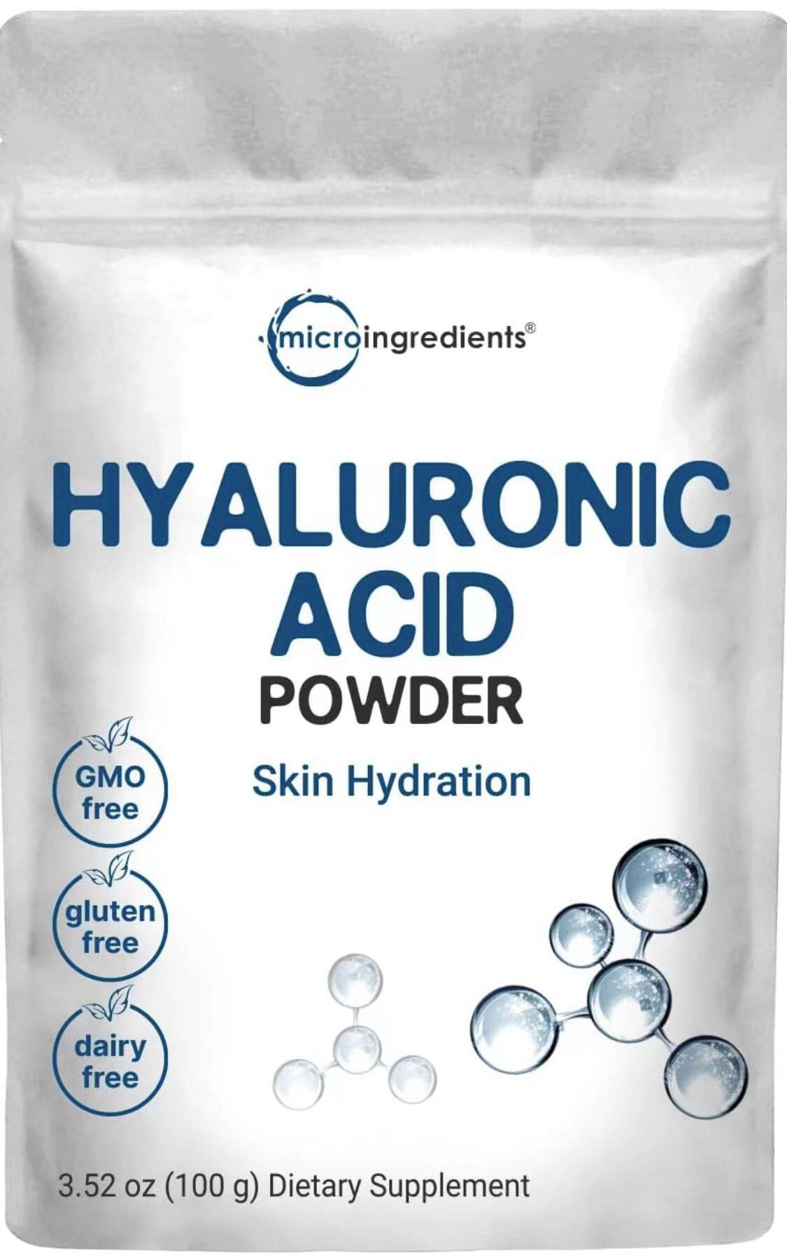 美国直邮新款玻尿酸100克美白补水