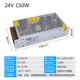 24V6.25A150W