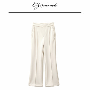 没拉腿 别问 再生纤维素纤维 微喇休闲裤 4002C 女神裤