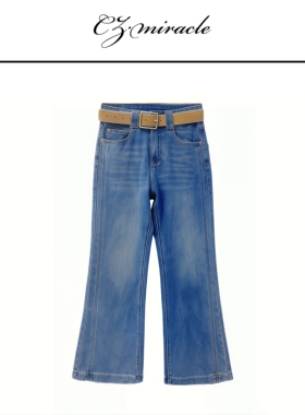 【 双杠腿精】“长绒棉+莱赛尔”/9分微喇裤牛仔裤JZ-4021C