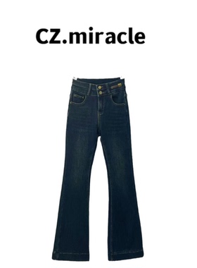 【怀疑拉了镜头】匹马棉水貂绒两粒扣微喇贴标拼皮牛仔裤JZ-67712