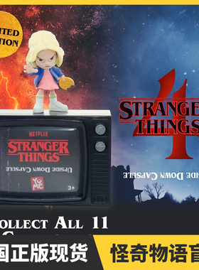 美国怪奇物语Stranger Things二代电影周边官方手办摆件潮玩盲盒