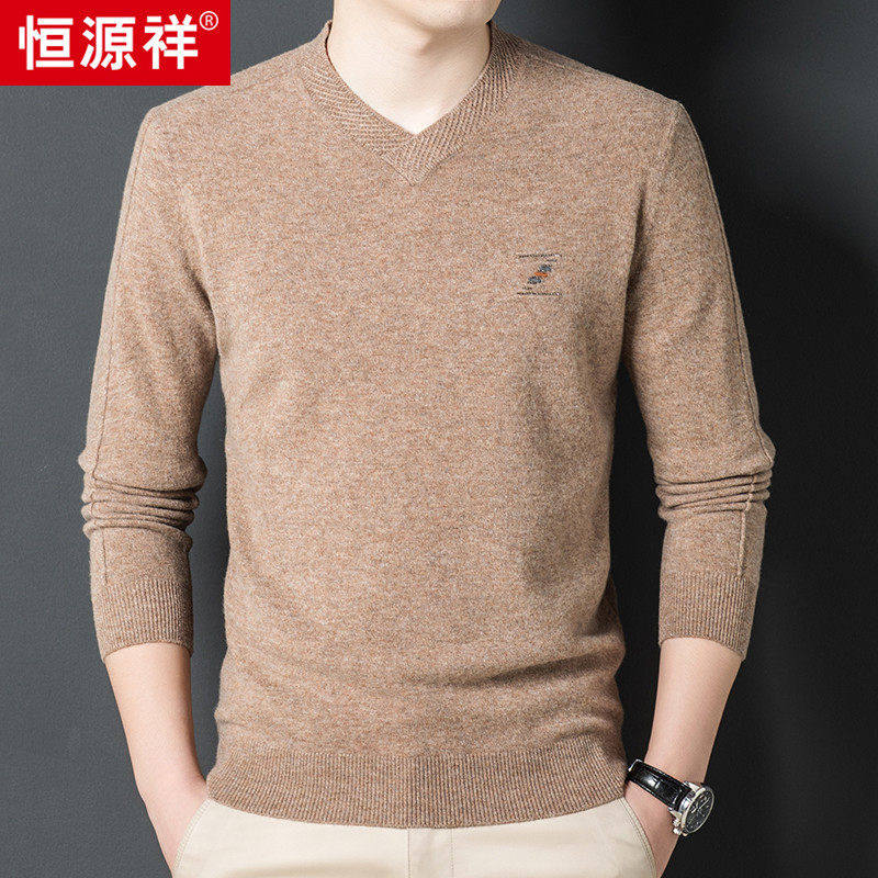 恒源祥V领羊毛衫男士100纯羊毛毛衣男秋冬季加厚鸡心领针织打底衫