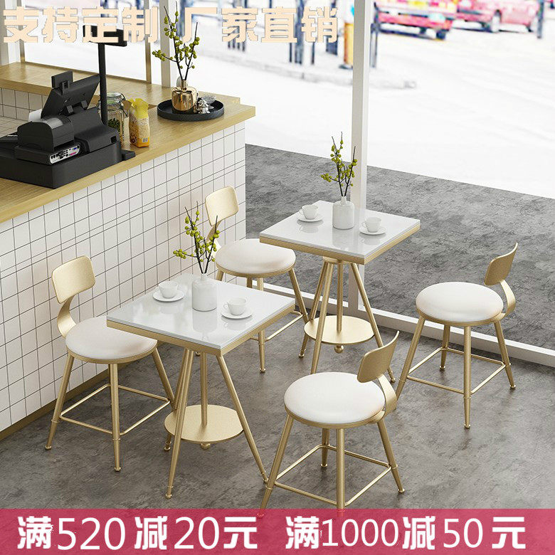 北欧网红奶茶店桌椅组合简约清新甜品店咖啡厅铁艺升降小圆桌椅子在类目 住宅家具, 坐具类, 椅类, 餐椅中 - 来自Buy2taobao.com提供专业的淘宝代购服务