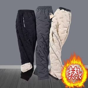 加绒加厚羊羔绒束脚休闲裤男士冬季外穿保暖宽松直筒羽绒防风棉裤