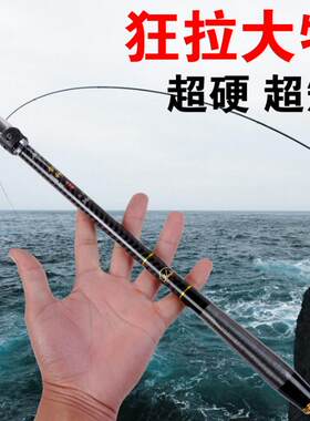渔具短节鱼竿 超短节袖珍小剑神4.5米碳素钓鱼竿溪流竿收缩长45c