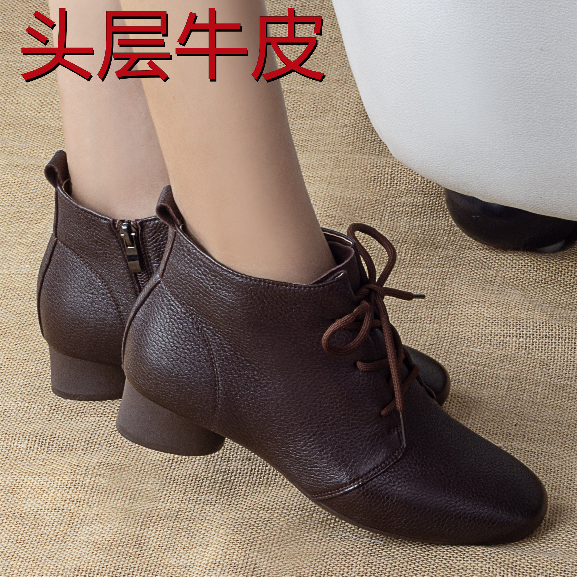 秋冬真皮系带及踝靴单层皮时尚软底低跟女靴粗跟复古中年妈妈短靴,女鞋,时装靴,淘宝优惠券,粉丝福利购,淘宝优惠卷