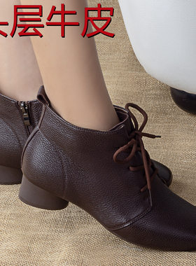 真皮系带及踝靴单层皮时尚软底鞋