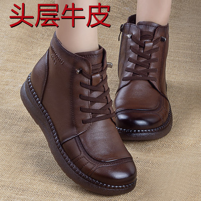 冬季真皮奶奶鞋牛筋底妈妈短靴子