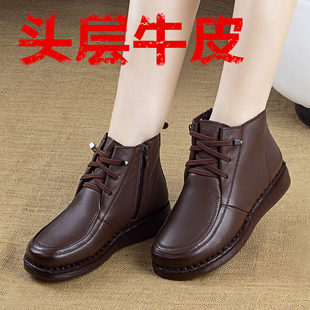 低跟坡跟厚底真皮妈妈靴子 加绒女鞋 头层牛皮新款 复古马丁靴女冬季