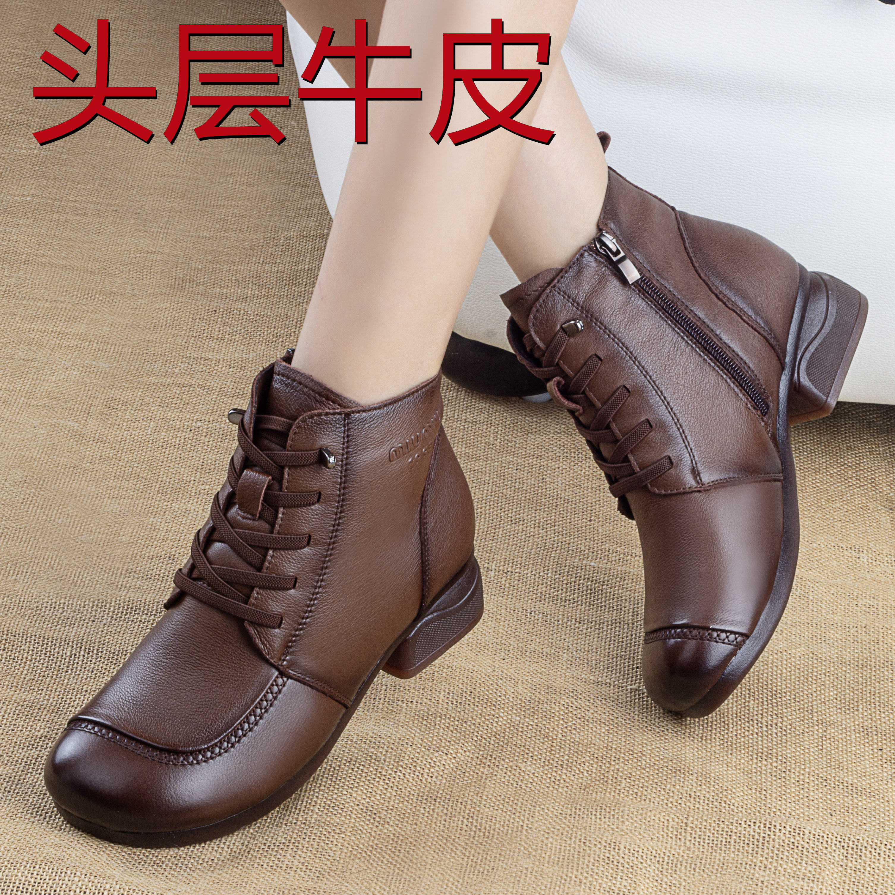 真皮软底软面妈妈鞋子2025新款秋冬季加绒短靴低跟中老年皮鞋女鞋,女鞋,时装靴,淘宝优惠券,粉丝福利购,淘宝优惠卷