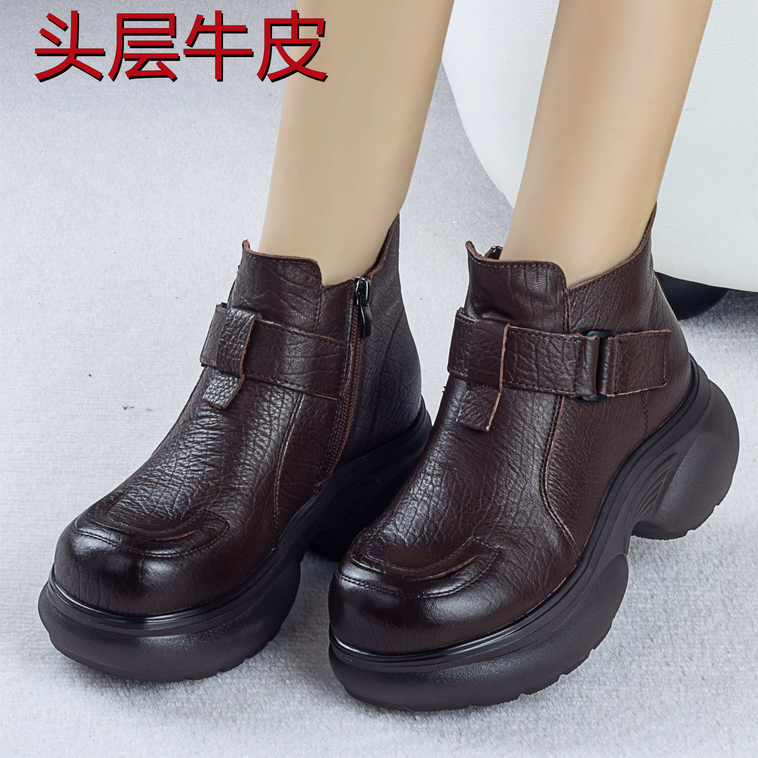 真皮加绒软底女冬休闲马丁短靴