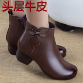 头层牛皮妈妈鞋 复古圆头加绒短靴女 2025秋冬旗袍靴粗跟中老年女鞋