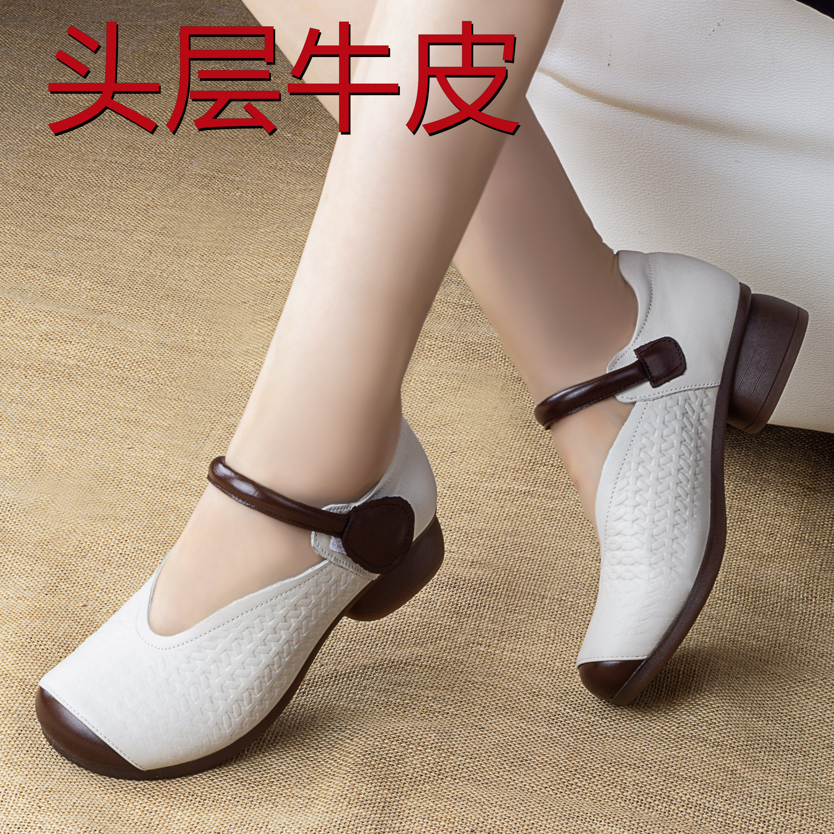 真皮玛丽珍低跟女单鞋25春夏新款