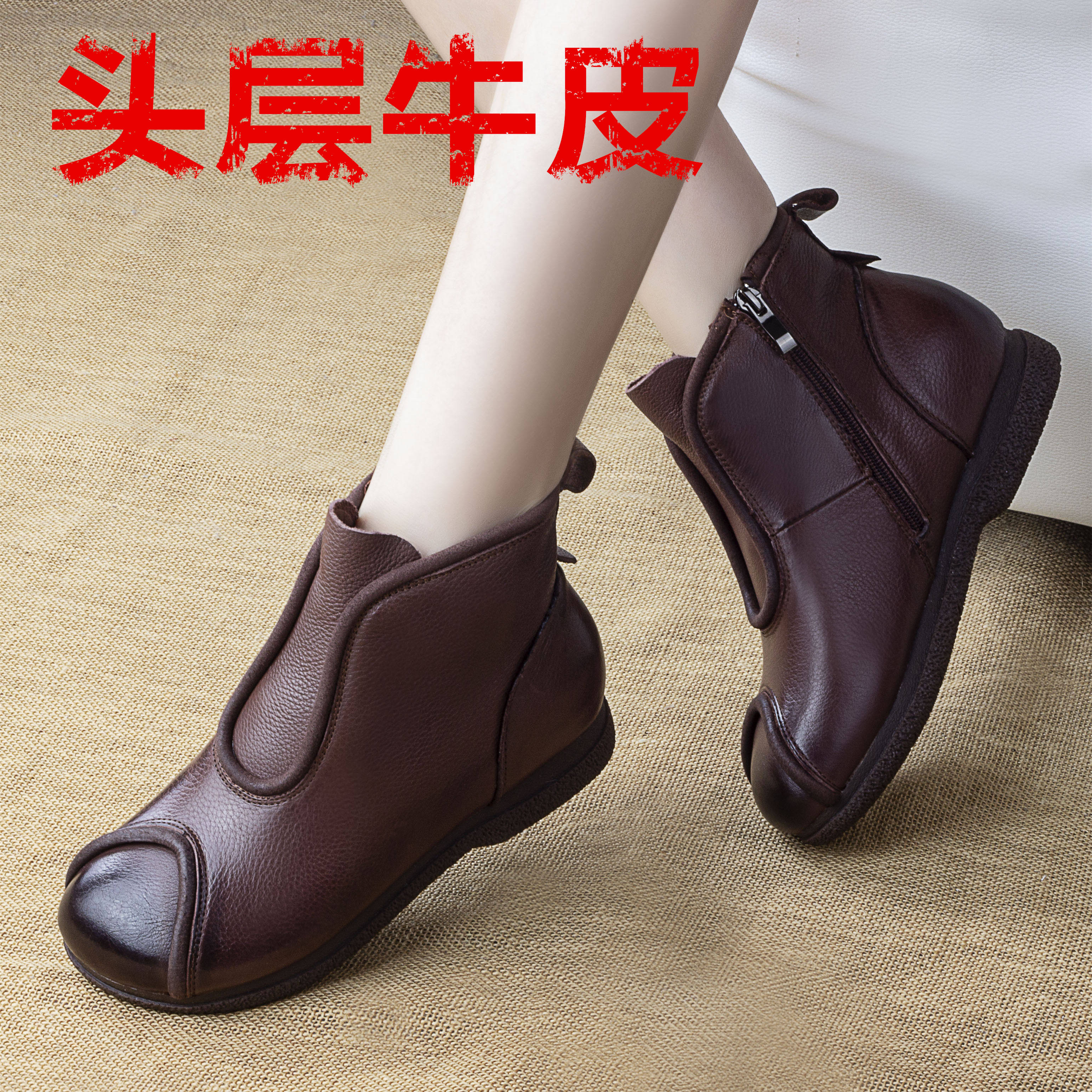 全牛皮真皮休闲复古短靴