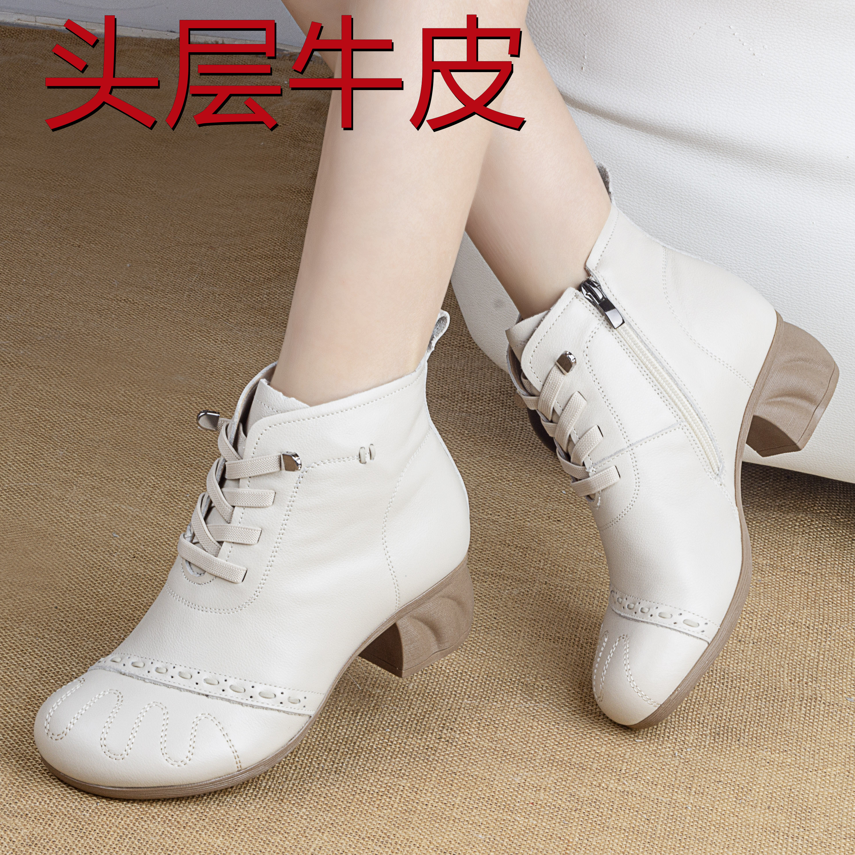 头层牛皮加绒保暖女短靴