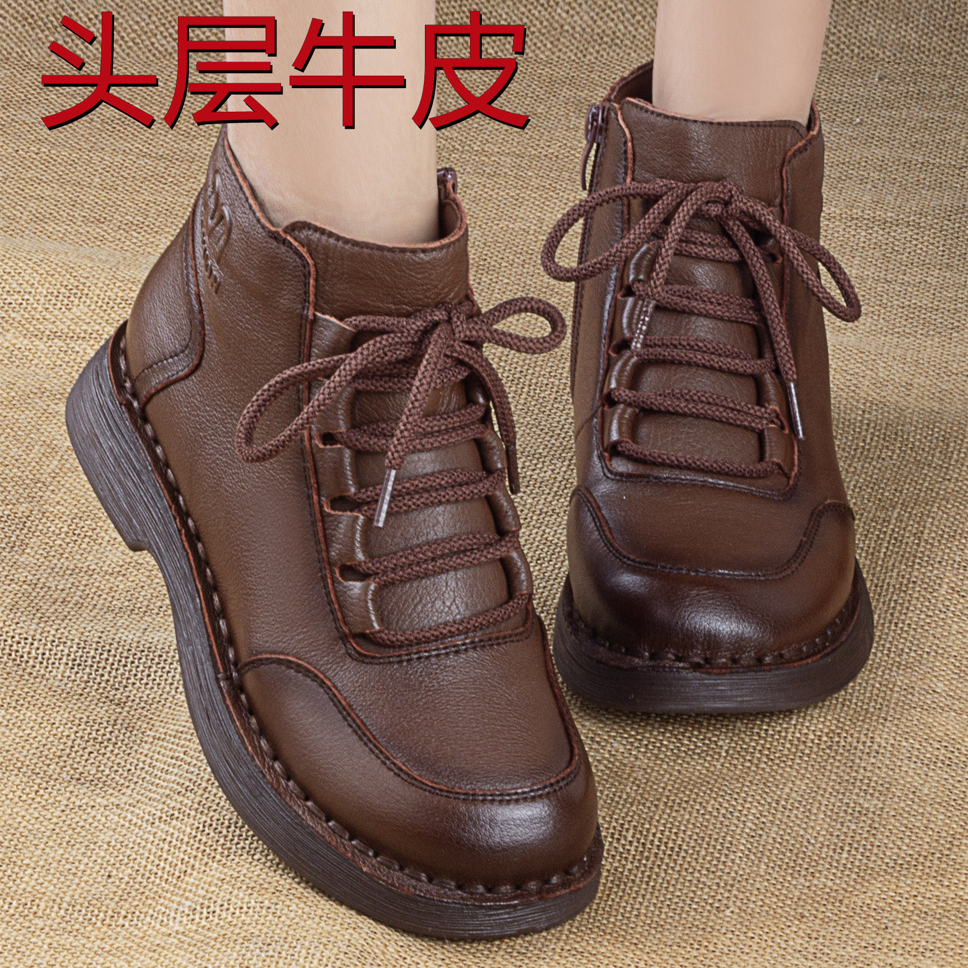 牛皮加绒马丁靴2025新款保暖短筒厚底雪地靴防水女靴妈妈真皮靴子,女鞋,马丁靴,淘宝优惠券,粉丝福利购,淘宝优惠卷