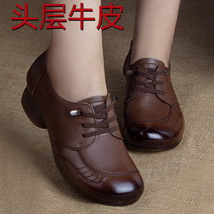 低跟舒适休闲女鞋 2025春秋新款 子 软皮软底复古深口单鞋 真皮妈妈鞋
