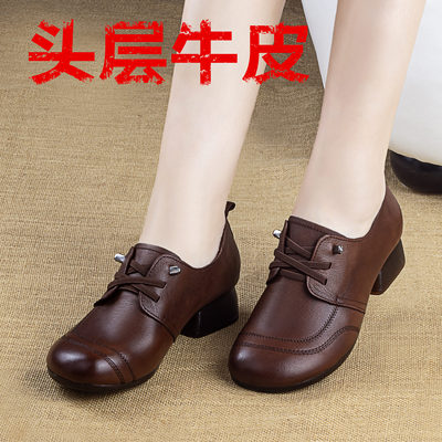 中老年人防滑耐磨妈妈鞋奶奶皮鞋