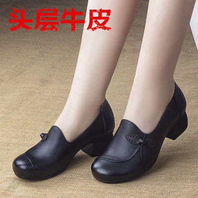 爱达森深口印花民族风中跟奶奶鞋