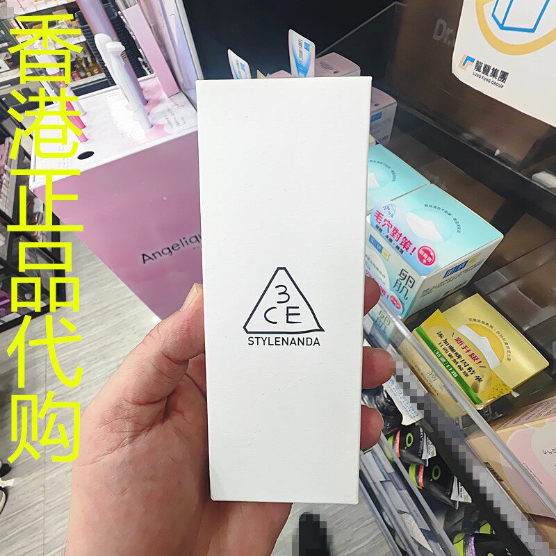 香港正品代购韩国3CE/三熹玉定妆喷雾-珠光