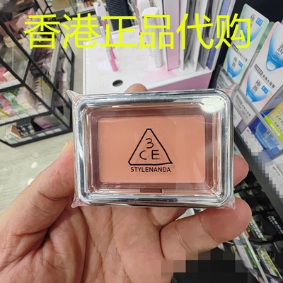 香港正品代购韩国3CE三熹玉新柔雾单色胭脂-SLIDE SLOWLY