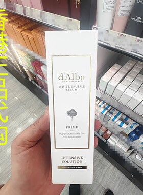 香港正品代购韩国D”Alba黛尔珀白松露加强密集补水亮白精华喷雾
