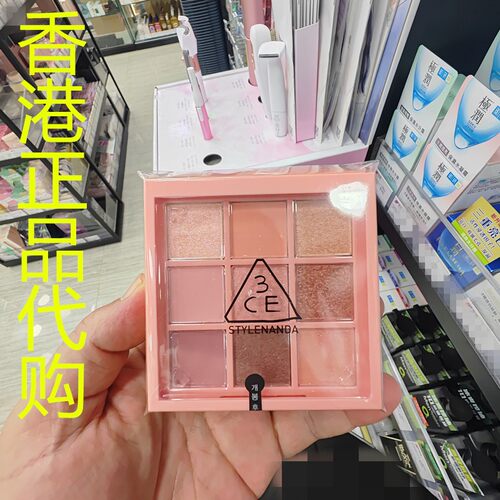 香港正品代购韩国3CE三熹玉九宫格眼影盘-BEACH MUSE