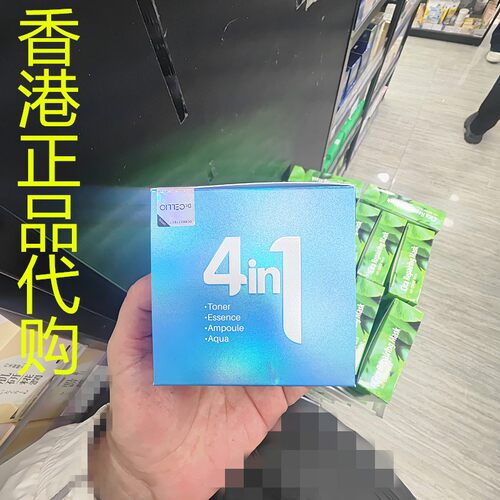 香港正品代购韩国DR.CELLIO DR.G50 4合1 SUBOON面霜（保湿）