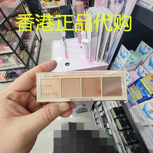 香港正品代购韩国lilybyred键盘4色眼影盘-03 MUTE IT