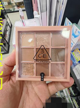 香港正品代购韩国3CE三熹玉九宫格眼影盘-OVER TAKE