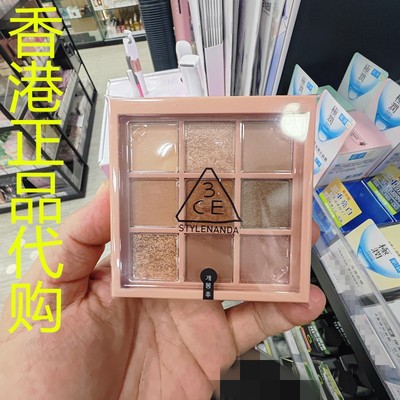 香港正品代购韩国3CE三熹玉九宫格眼影盘-OVER TAKE