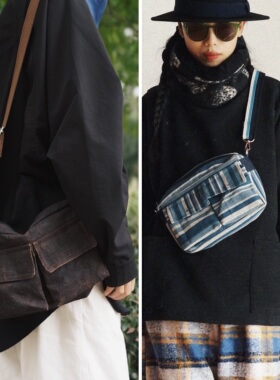 【时舟】贵州蓝条纹手织布 泥染莨绸面料 多口袋 中性通勤小背包