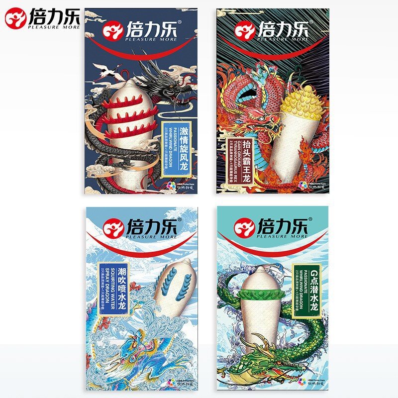 倍力乐避孕套手指套震动水溶性男用安全套酒店成人情趣用品安全套